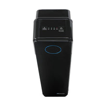 Load image into Gallery viewer, GermGuardian Elite 28" HEPA Tower Air Purifier with UV-C: AC5300B